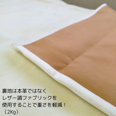洗えるムートンタッチウール敷き
