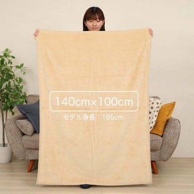 ひざ掛け 大判 ハーフサイズ 綿毛布 ハーフケット コットン100% オレンジ