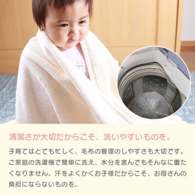 ふわぽか 綿毛布  エンジ 100×140cm 日本製 綿100% 毛布