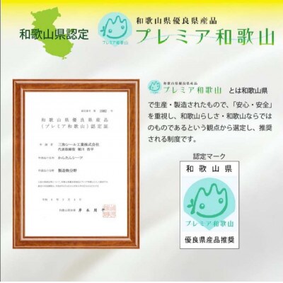 【2枚セット】シーツ 敷毛布 かんたんシーツ キャメル ×ブルー シングル 綿100% 4隅ゴム付き