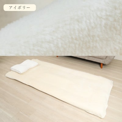 【訳あり】 シーツ 敷き毛布 極暖 かんたん キャメル シングル コットン100% 布団用