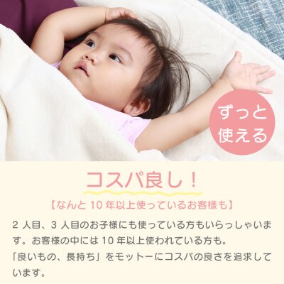 ふわぽか 綿毛布 アッシュグレー 100×140cm 日本製 綿100% 毛布