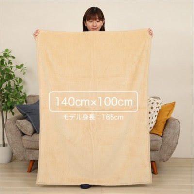 ひざ掛け 大判 ハーフサイズ 綿毛布 ハーフケット コットン100% 洗える オリーブ