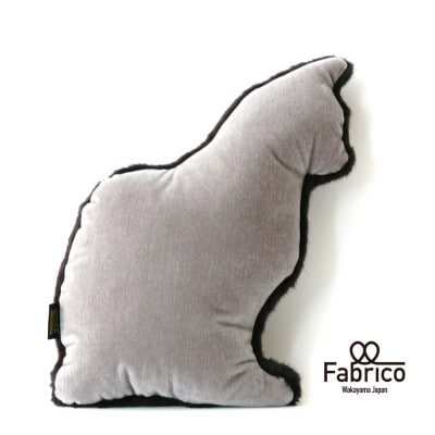 【Fabrico】黒猫のクッション