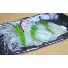 【紀州魚彩】旨味をぎゅっと凝縮した塩熟真鯛(片身)×2