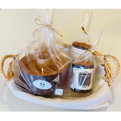 結Musubi グルテンフリー 米粉シフォン バラエティセット