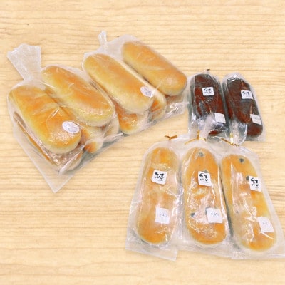 【結Musubi】金芽米のプレミアム米粉パンセット　グルテンフリー　金の米粉パンシリーズ