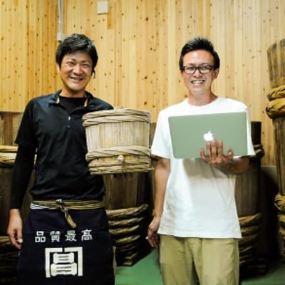 はしもと生まれの醤油たち  ～ 毎日の食卓を変える創作醤油 ポン酢 150mL  5本セット