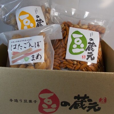 豆の蔵元　晩酌にぴったりな「おうち飲みセット」