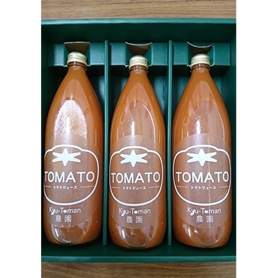 和歌山産kyu-toman農園100%トマトジュース1L　3本入り