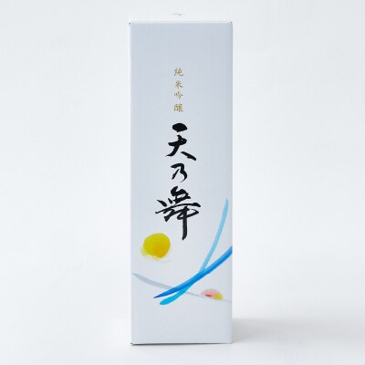 吟醸酒　天の舞