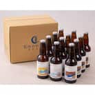 Konono BEER 3種×4本セット