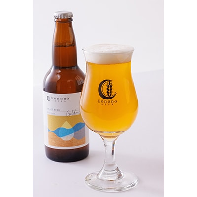 Konono BEER 3種×4本セット