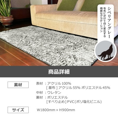 【室内を暖かく、おしゃれに彩る逸品】エコファーラグマット(1枚組) 和歌山県橋本市