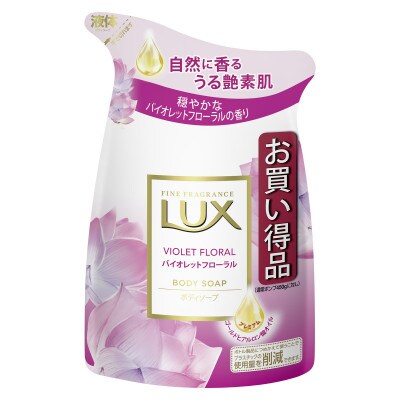 【数量限定】ラックス　ボディソープ　バイオレットフローラル　つめかえ用　300g×12個
