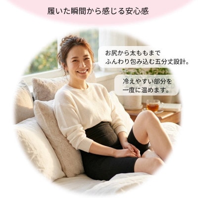 ふんわり守ってしっかり温める シルク腹巻きパンツ シルク100%(クリーム1枚)