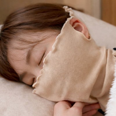 シルク100%おやすみマスク【オートミール1枚】