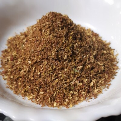 最高の痺れ具合　完熟　谷奥深ファームの粉山椒(赤)　約10g×3パック