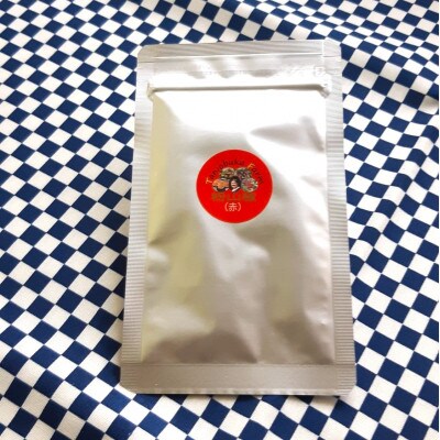 最高の痺れ具合　完熟　谷奥深ファームの粉山椒(赤)　約10g×3パック