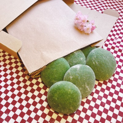 自家製きな粉付きよもぎ餅 600g(50g×6個×2袋)