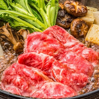 ◆黒毛和牛ひなた肩ローススライス(500g)