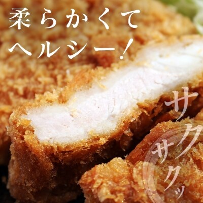 ◆宮崎ブランドポーク　ヒレブロック5本(合計約1.8kg以上)