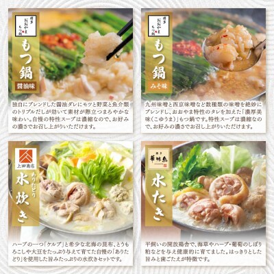 鍋大容量定期便!【隔月定期便(年3回発送)】