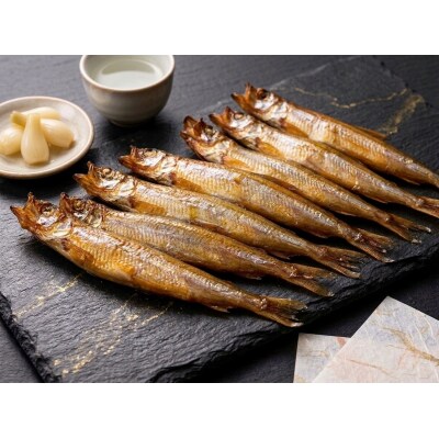 本ししゃも一夜干し特大オス20尾(0032)