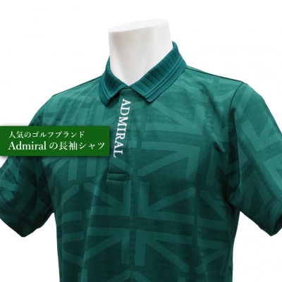 ゴルフウェア アドミラル 半袖　3Lサイズ　ダークグリーン　日本製　Golf