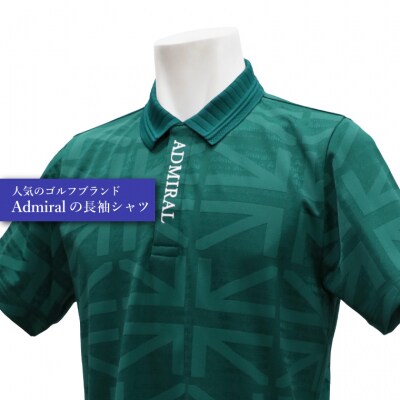 ゴルフウェア アドミラル 半袖　LLサイズ　ダークグリーン　日本製　Golf
