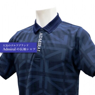 ゴルフウェア アドミラル 半袖　LLサイズ　ネイビー　　日本製　Golf