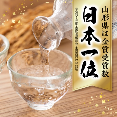 Hitotoki 白 純米 720ml×1本 六歌仙 山形県 東根市 hi003-hi019-032