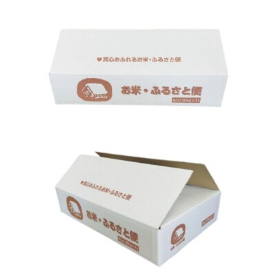 【令和7年産】福島県産米「コシヒカリ」精米 5kg  1袋No.3053