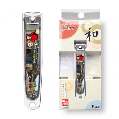 和製爪切り　Super V-CUT　飛騨高山(VN1-83G-HT)日本製　カバー付　爪キャッチャー