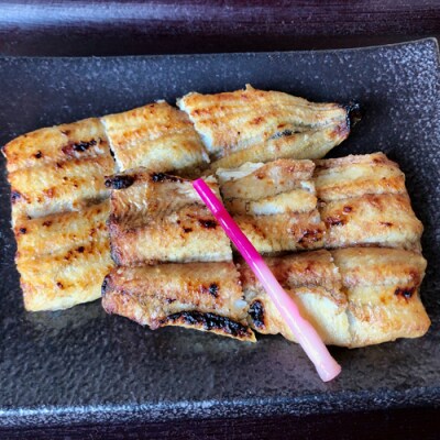 しげ吉 炭火焼 うなぎ白焼き 2本セット(冷蔵)