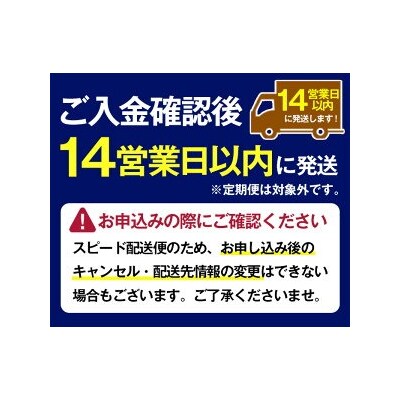 【3か月定期便】本格麦焼酎 隠し蔵 900ml×6本セット(紙パック)