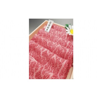 部位・量おまかせ!　羽後和牛定期便 (12ヶ月) [No.5325-0048]