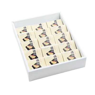 端縫(はぬい)15個入 [No.5325-0077]