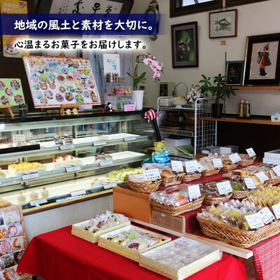 端縫(はぬい)15個入 [No.5325-0077]