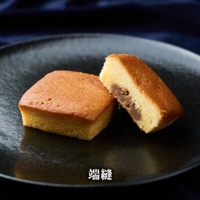 端縫(はぬい)・そばまんじゅう詰合せ 各8個セット [No.5325-0097]