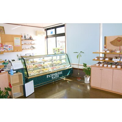 ブランデーケーキ2本(プレーン・チョコ) [No.5325-0108]