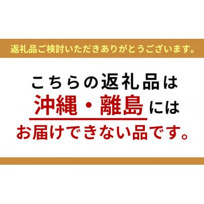 職人手づくり　まごの手 [No.5325-0136]