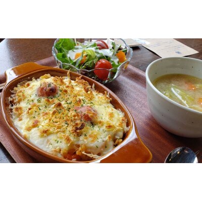 カフェ兼農家民宿 阿専　利用クーポン券(3000円分)[No.5325-0157]