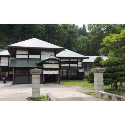 カフェ兼農家民宿 阿専　利用クーポン券(5000円分)[No.5325-0158]