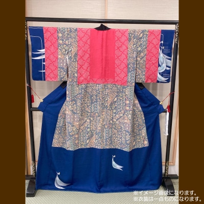 西馬音内盆踊り 端縫い 着物 衣装 オーダーメイド 羽後町 [No.5325-0285]