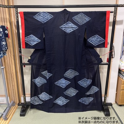 西馬音内盆踊り 藍染め 浴衣 衣装 オーダーメイド 羽後町 [No.5325-0286]