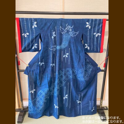 西馬音内盆踊り 藍染め 浴衣 衣装 オーダーメイド 羽後町 [No.5325-0286]