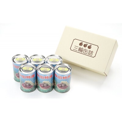 秋田特産 伝統製法 梅の甘露煮 6缶(480g/4号缶)[No.5325-0323]