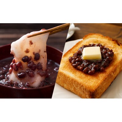 伝統製法 煮豆2種 6缶セット[小豆・金時豆](330g/5号缶)[No.5325-0334]