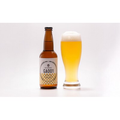 ＜定期便3ヵ月＞羽後町産地ビール 羽後麦酒クラフトビール6本セット[No.5325-0365]